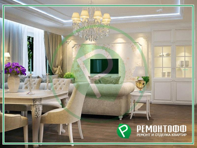 Дизайн квартиры 120м2